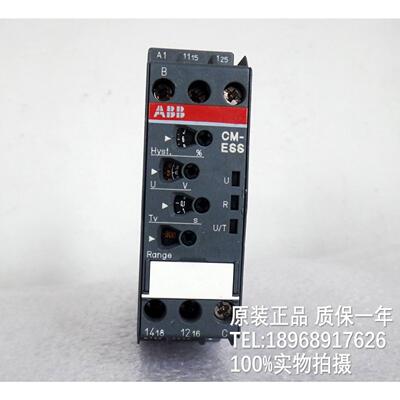 1SVR430830R0400 CM-ESS2相序保护器CM-ESS2S 1SVR730831R询价
