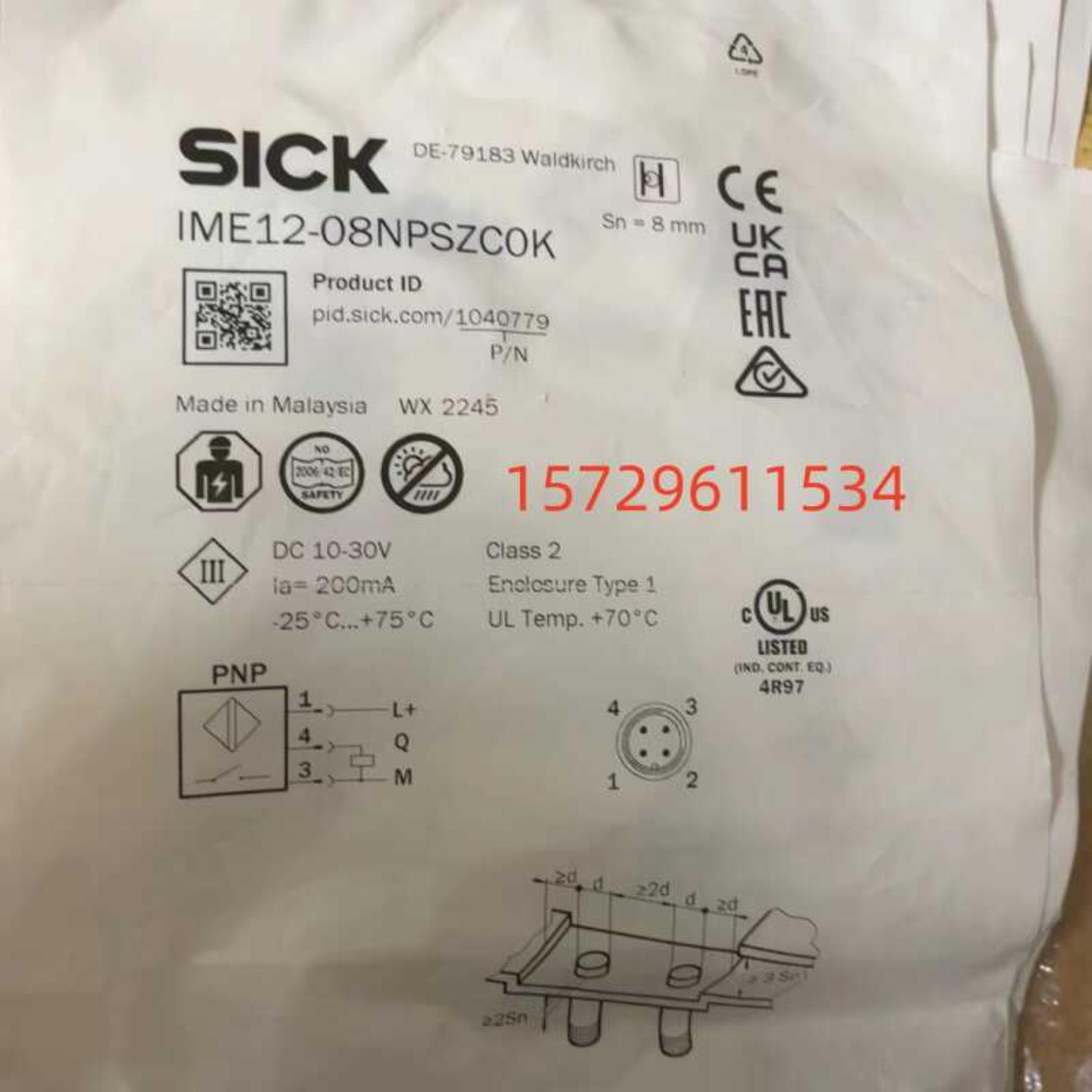 德国SICK西克全新原装IME12-08NPSZC0K电感式接近开关1040779询价