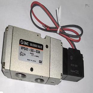 VP544 02A 3EZC 03A 03A询价 SMC开关VP544 3GB 3DZC