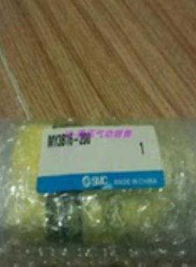 日本SMC无杆气缸MY3B50-100-150-200-250-300-350-400-450LH询价