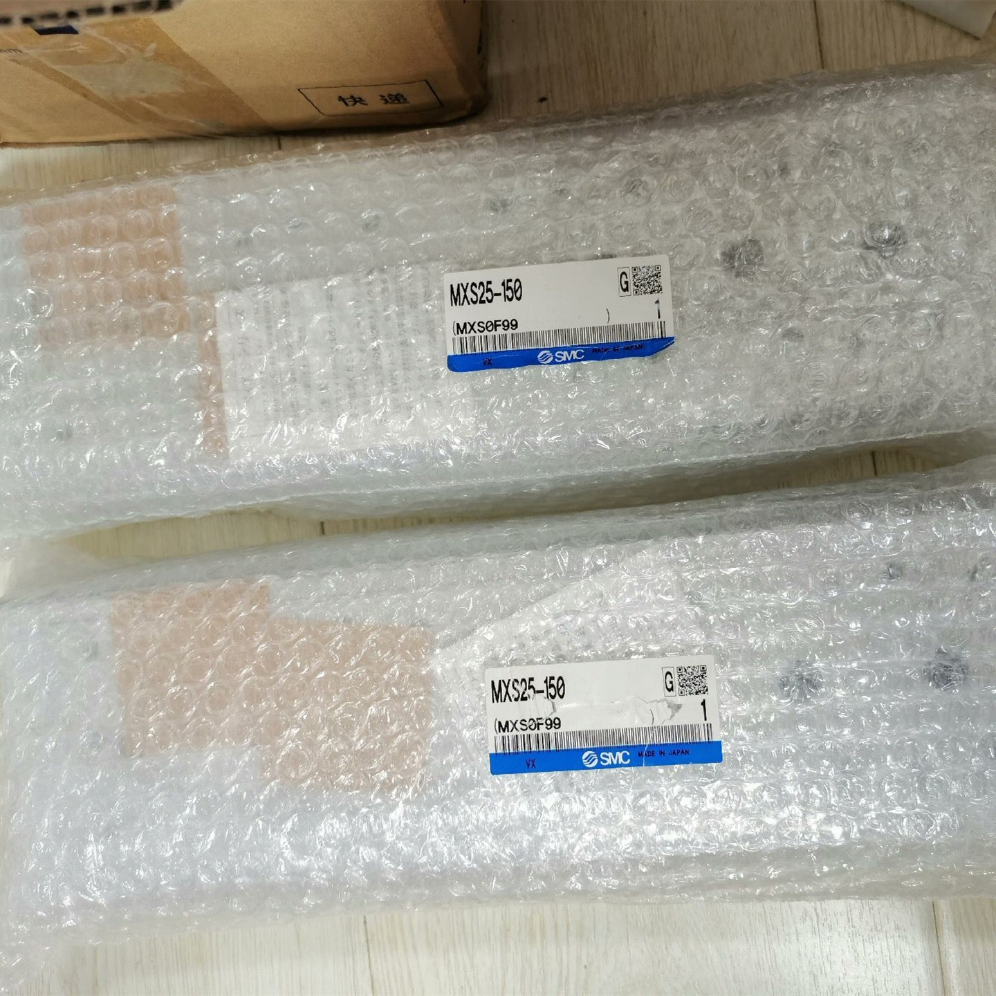 SMC全新原装正品滑台气缸 MXS25-100-125-150 导杆导轨气缸 询价