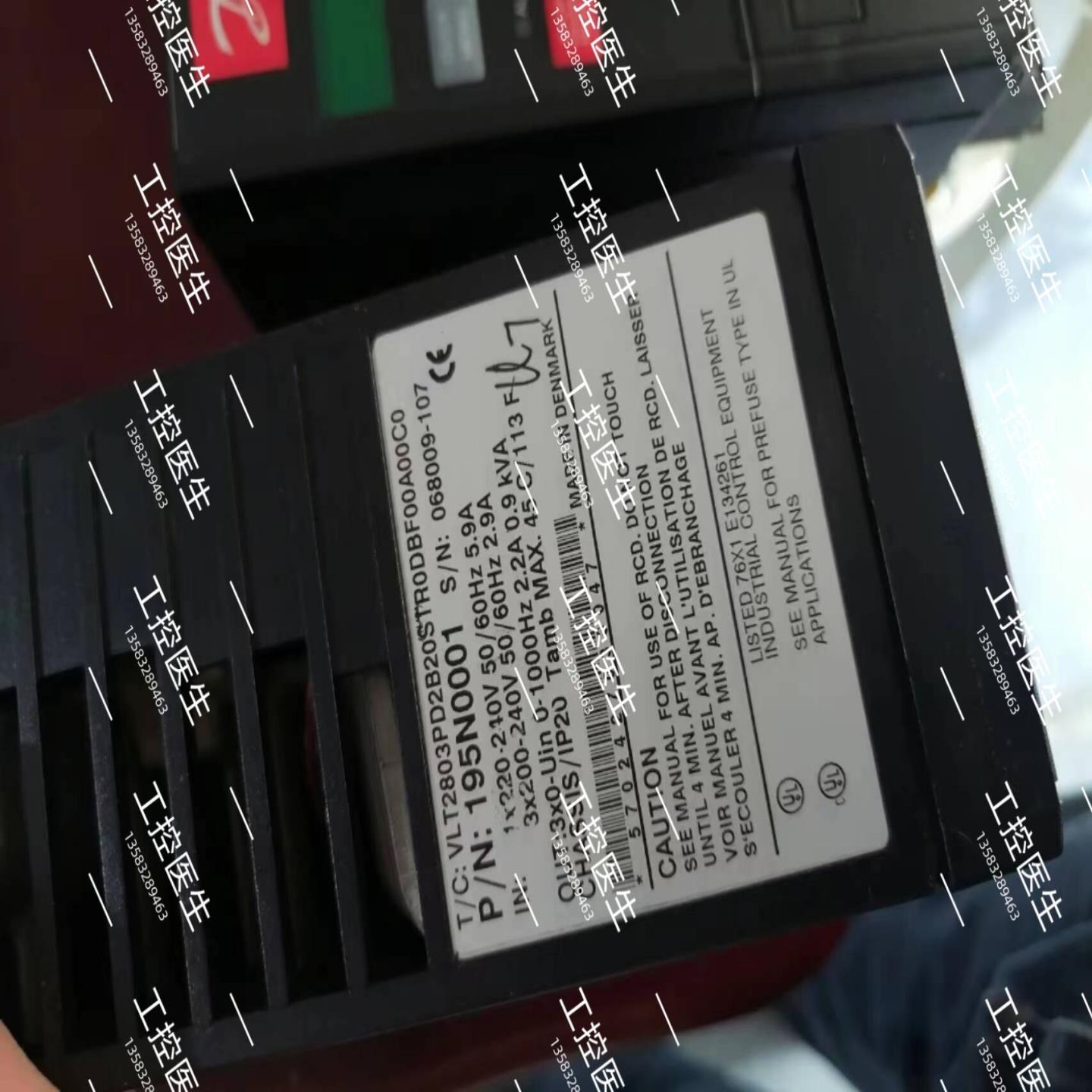 VLT2803PD2B20STR0DBF00A00C0丹佛斯现货实照运费到付  二手询价