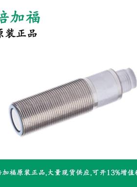 倍加福P+F超声波式接近开关559981 6GR6233-3AB00-PF询价