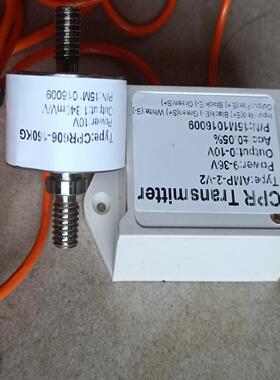 议价品～无包装 CPR    TYans    mitter询价