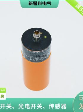 现货 电容式接近开关KB0025 KB-2020-ABOANI传感器 质保一年询价