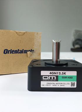 全新原包装 Vexta东方电机减速机4GN125K议价询价