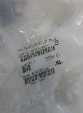 原装Harting哈丁 09352410401 Han PushPull SCRJ POF metal 询价