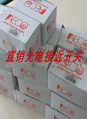 全新AECO接近开关SIPA8 - N15 H1 SIPC8 - N15 SIPA8 - N15询价