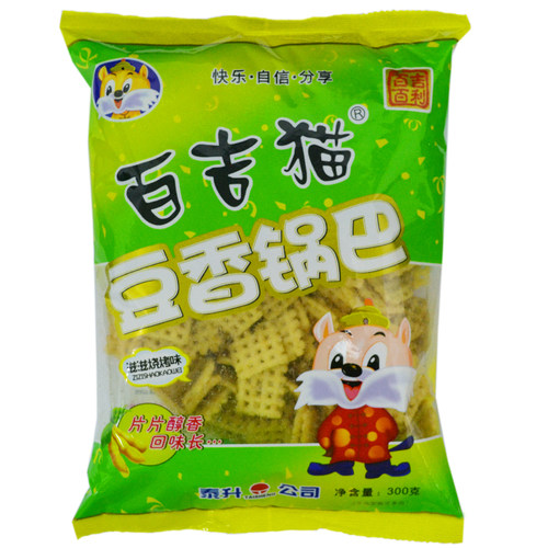 百吉猫锅巴价格_百吉猫锅巴图片- 星期三
