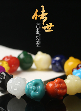 精雕散珠文玩配饰多宝手串