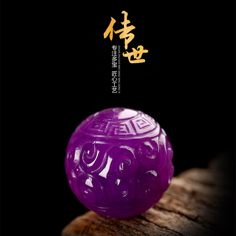 舒俱来皇家紫手串回纹珠