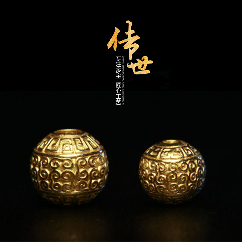 多宝珠子 多宝散珠24k黄金圆珠 回纹珠 12 14 16 18 20mm黄金珠