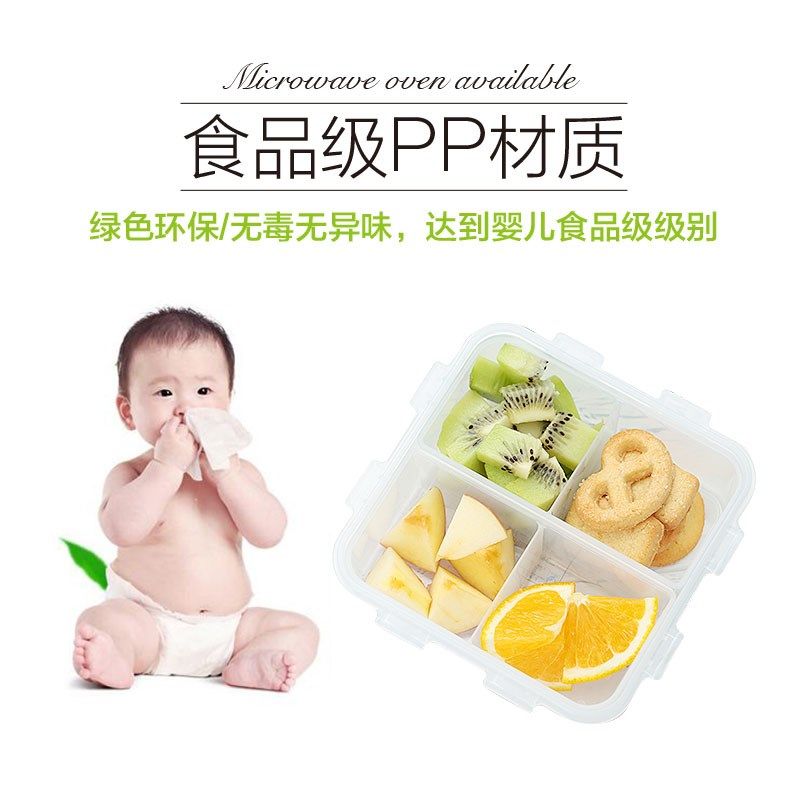 乐扣乐扣分隔型保鲜盒分格便当盒带饭餐盒塑料饭盒儿童水果盒便携|msdalam kategori pinggan mangkuk, pemeliharaan bekas/bekas pemeliharaan, crisper - dari Buy2taobao.com untuk memberikan perkhidmatan ejen Taobao profesional membeli