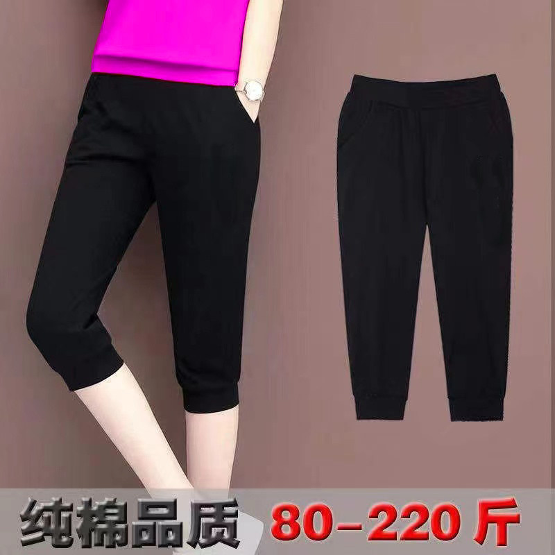 高腰休闲战神七分裤纯棉百搭