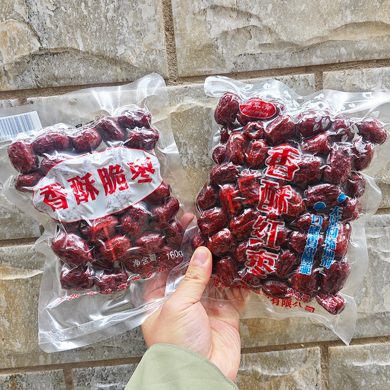 160g248g鸿早情香酥脆枣口感香甜无添加剂营养美味零食新疆红枣