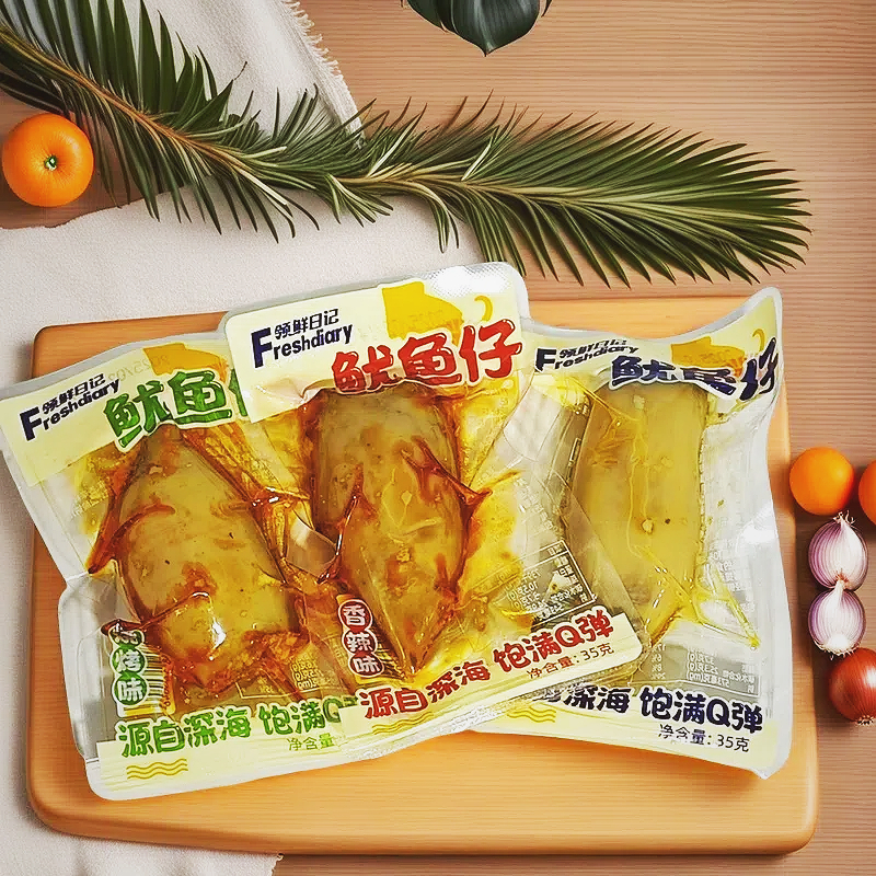 20个领鲜日记鱿鱼仔加贝鲜福海特香辣烧烤原味带籽鱿鱼个大饱满