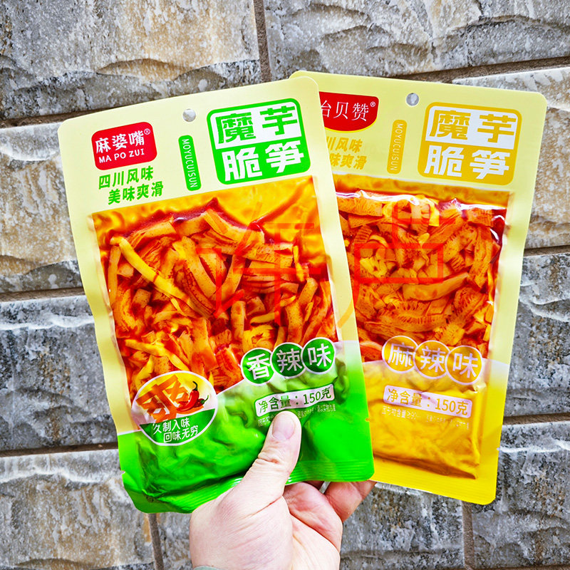 6袋怡贝赞魔芋脆笋魔芋素毛肚香辣麻辣休闲解馋四川风味美味爽滑