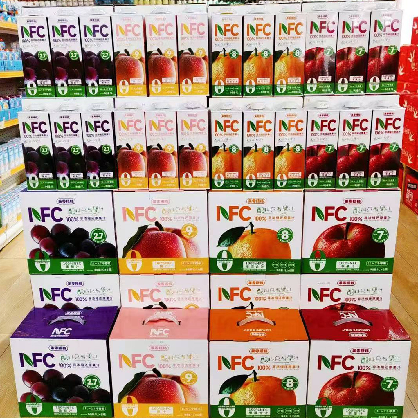 果零搭档NFC100%非浓缩还原果汁