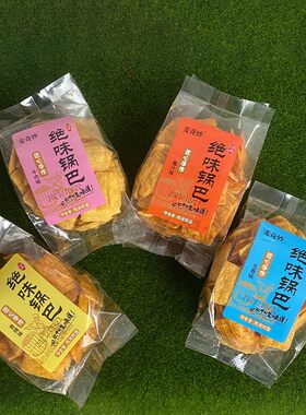 麦奇妙绝味锅巴牛肉蜜汁五香香辣