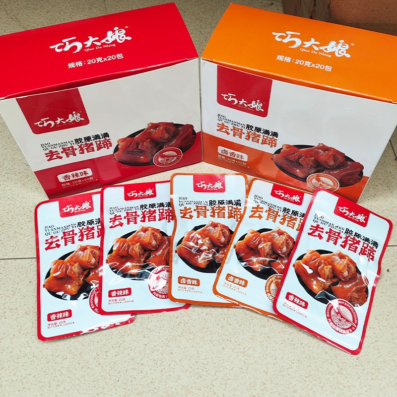 40包巧大娘去骨猪蹄卤味口感Q弹