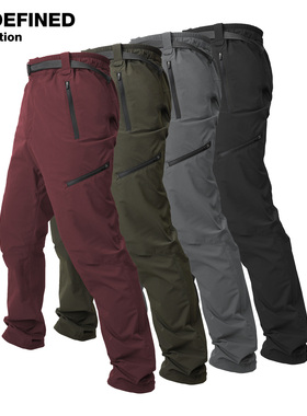 【瑕疵品特价】春夏季速干超轻超薄尼龙四面弹软壳长裤