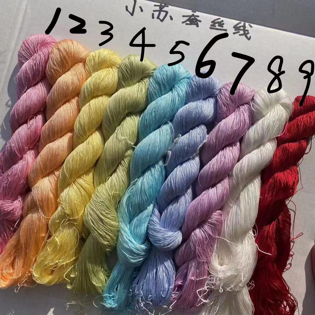 （魔法少女 紧捻 12丝）产品 真丝紧捻线绣线手鞠线缠花线