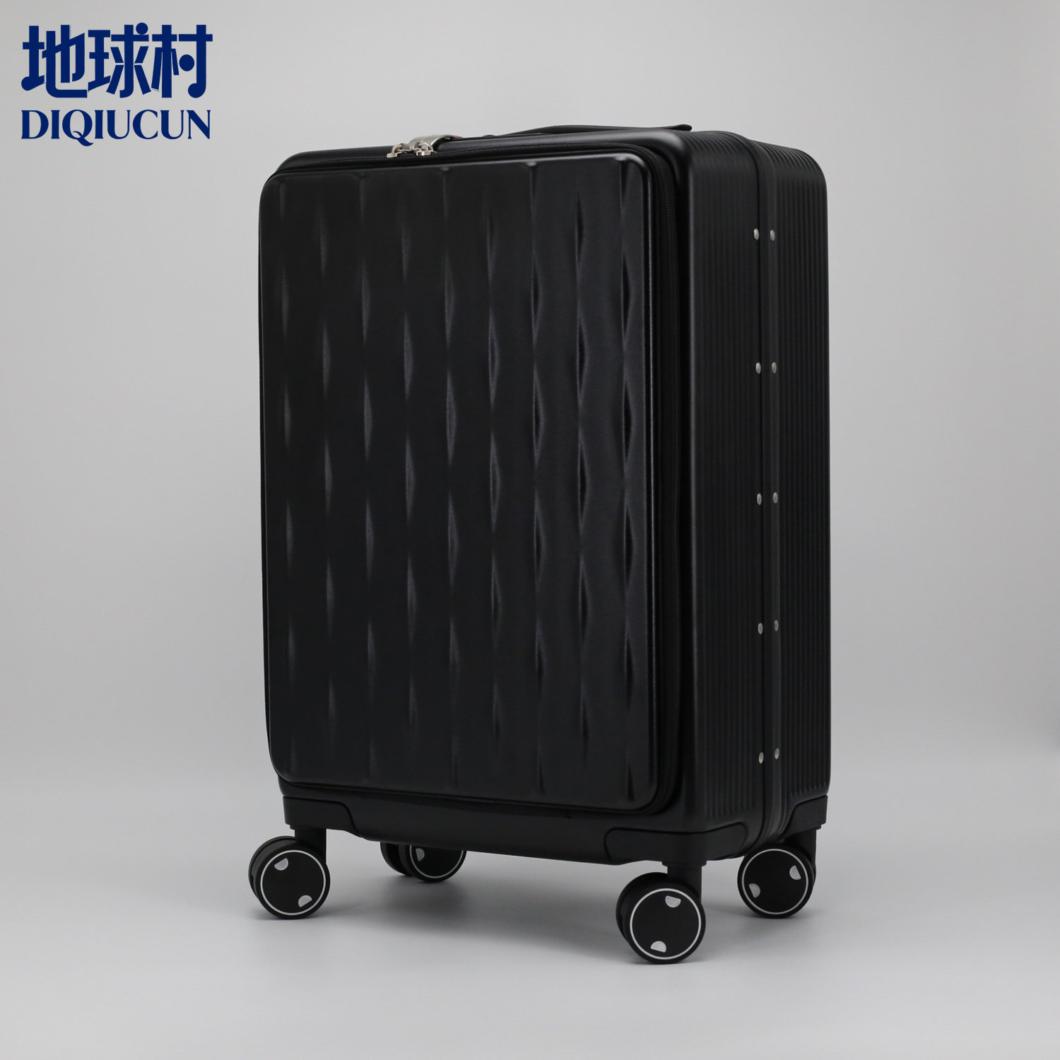 地球村侧开盖深仓拉杆箱