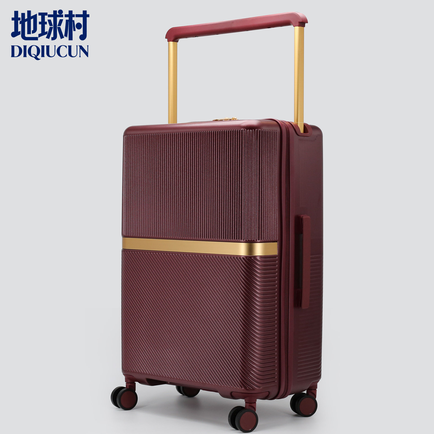 地球村宽拉杆PC行李箱