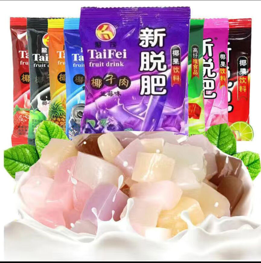 东海盈茂广东椰子肉包邮