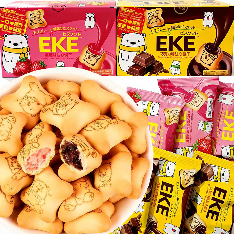 EKE天雅注心饼干草莓味巧克力味小熊饼干可爱造型早餐辅餐糕点
