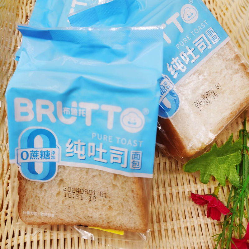 布鲁托0蔗糖纯吐司面包包邮