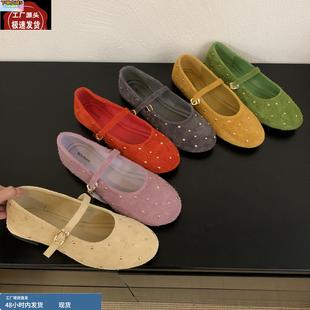平底一字带芭蕾鞋 真皮铆钉圆头浅口玛丽珍鞋 单鞋 女2025新款 子 法式