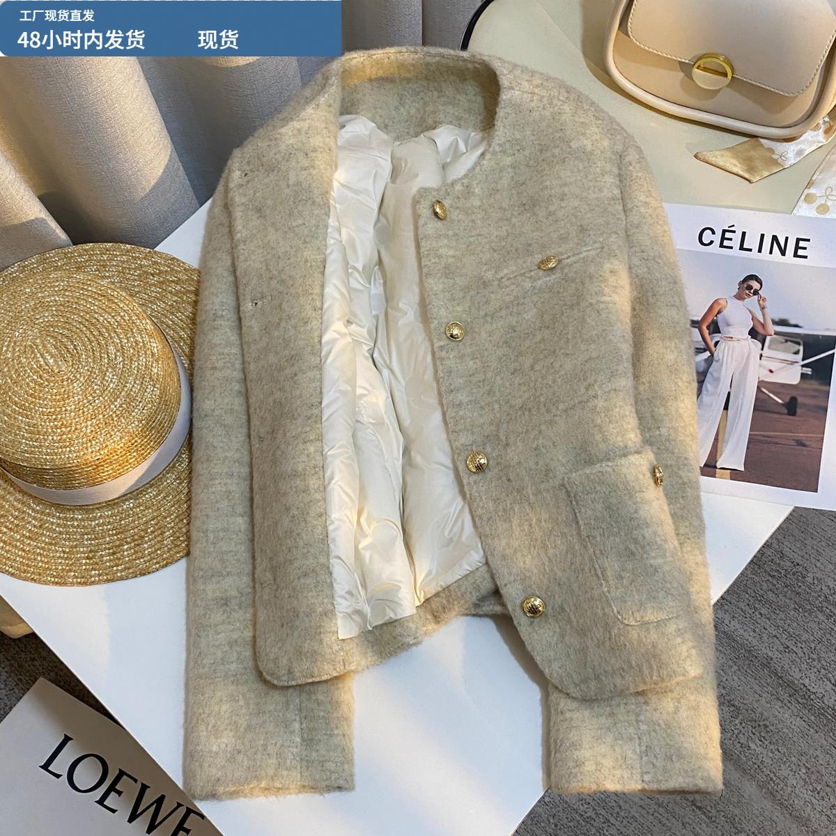 米色高级感90白鸭绒羽绒内里短外套女2024冬季新款洋派女神范上衣