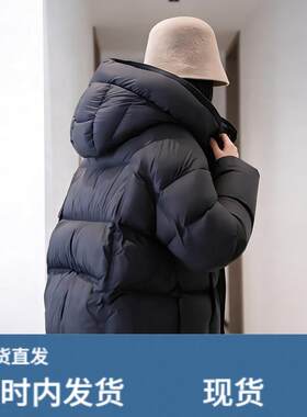 云朵泡芙黑色短款羽绒服女冬季小个子90白鸭绒加厚连帽面包服外套