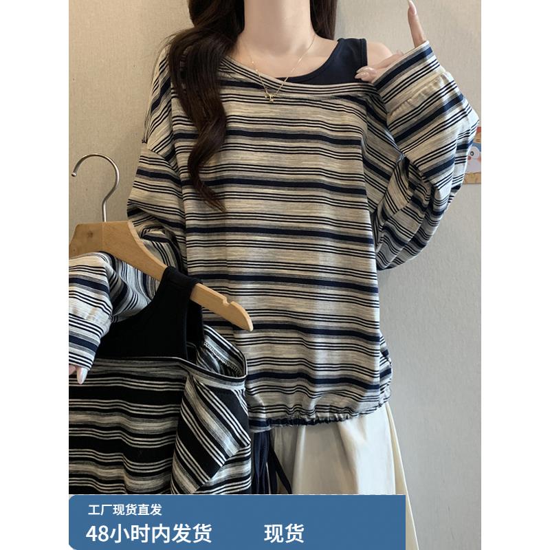 大码女装2025新款初秋韩系高级感chic别致上衣纯欲风露肩条纹t恤