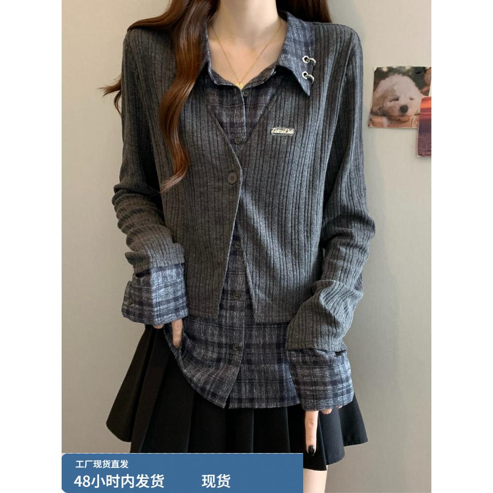 假两件拼接格子长袖衬衫女早秋2025新款大码胖mm独特漂亮气质上衣