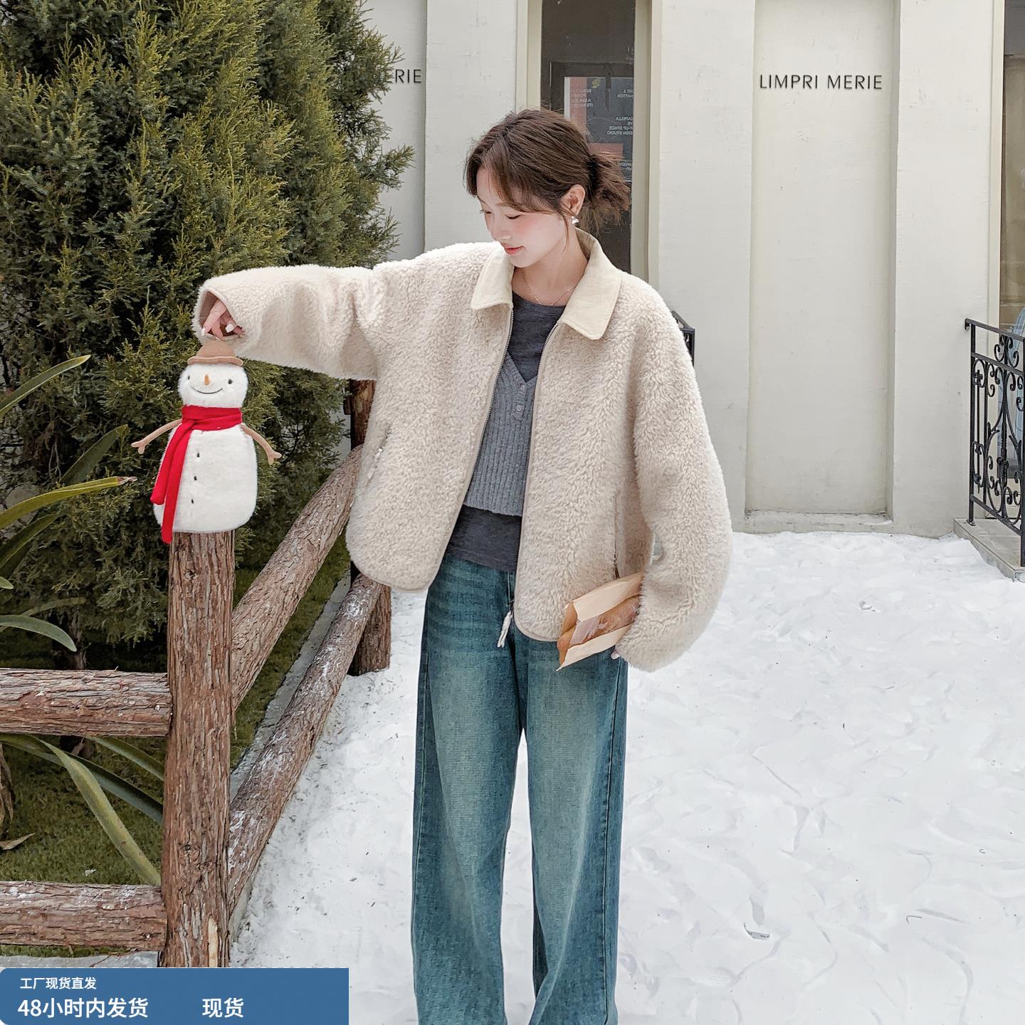 米色时髦感羊羔毛保暖短外套女秋冬季2025年新款韩系chic百搭棉服