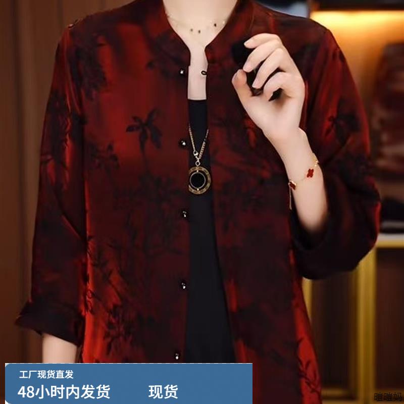 中年妈妈外套漂亮独特春秋时尚洋气特大码女士高端大气上档次上衣