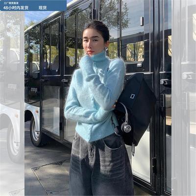 蓝色马海毛高领开衫毛衣外套女秋冬软糯奶fufu外穿毛茸茸针织上衣