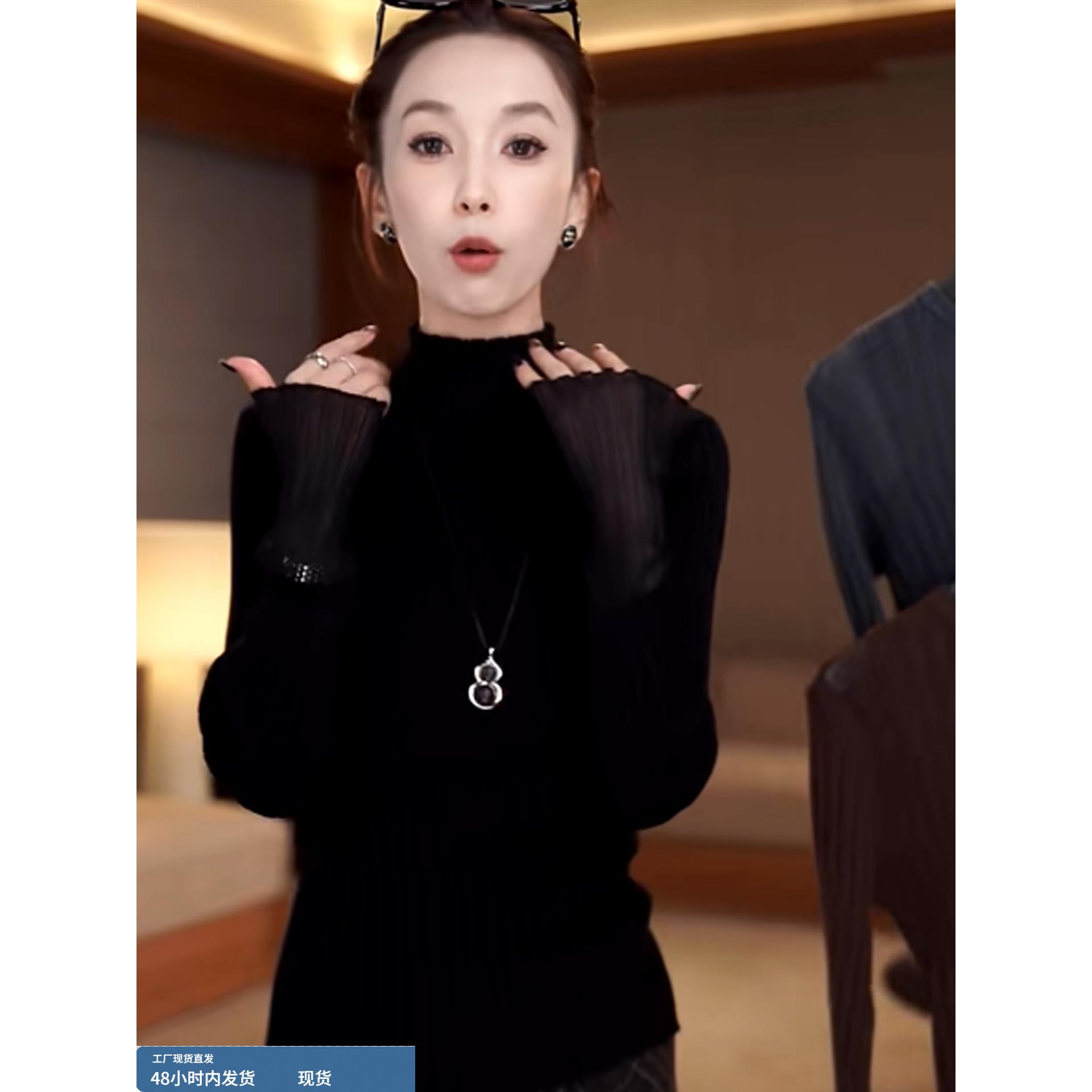 拼接蕾丝半高领针织打底衫女秋冬新款高级感慵懒宽松显瘦百搭上衣