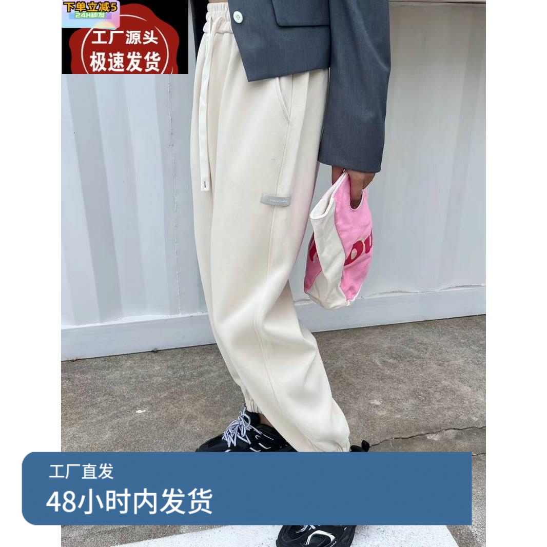 DEAR XIUER秋季厚款韩版松紧腰定标显瘦休闲百搭束脚卫裤裤子女