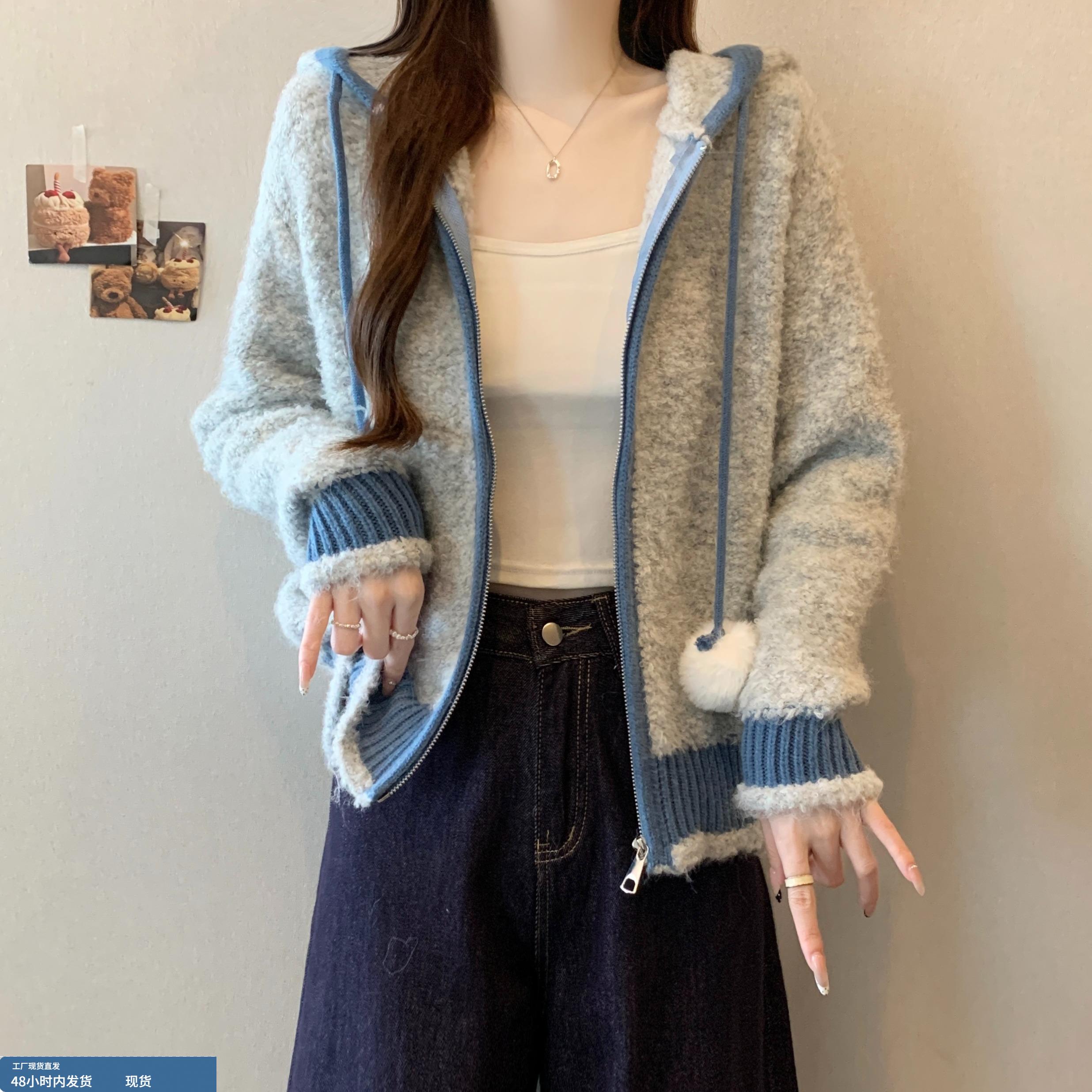 休闲风减龄连帽毛球针织外套女秋冬大码胖mm显瘦时尚减龄百搭毛衣