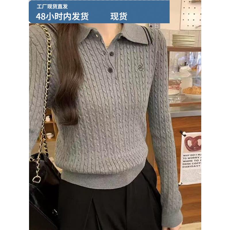 洋气刺绣麻花半开领100纯羊绒针织衫女秋冬短款显瘦打底羊毛上衣