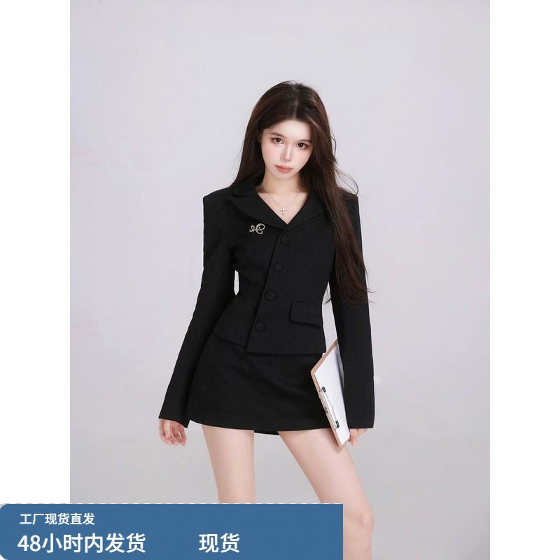 法式高级感修身收腰黑色西装外套设计感半身短裙子两件套装女春季