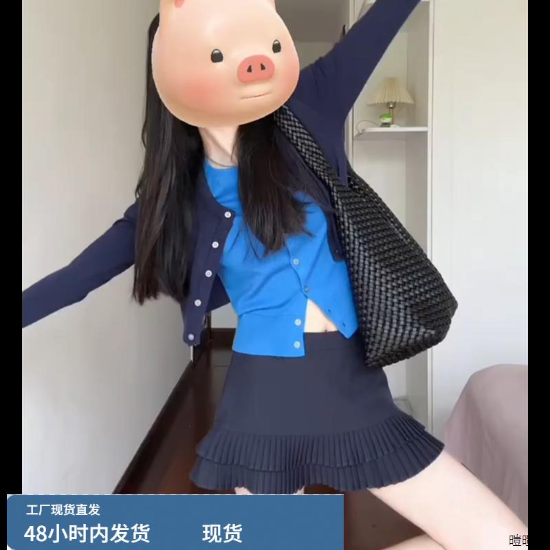 藏蓝色撞色假两件羊绒针织开衫外套女2025秋季新款设计感毛衣上衣
