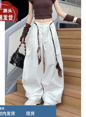 白色阔腿工装裤女夏季2025新款小个子休闲宽松bf慵懒风百搭休闲裤