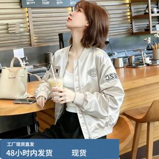 短款棒球服早秋外套女款秋2026新款今年流行爆款韩版休闲夹克上衣