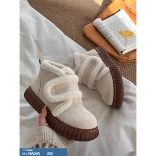 旺仔是条狗复古加绒保暖东北雪地靴女2023秋冬新款厚底短痛棉鞋