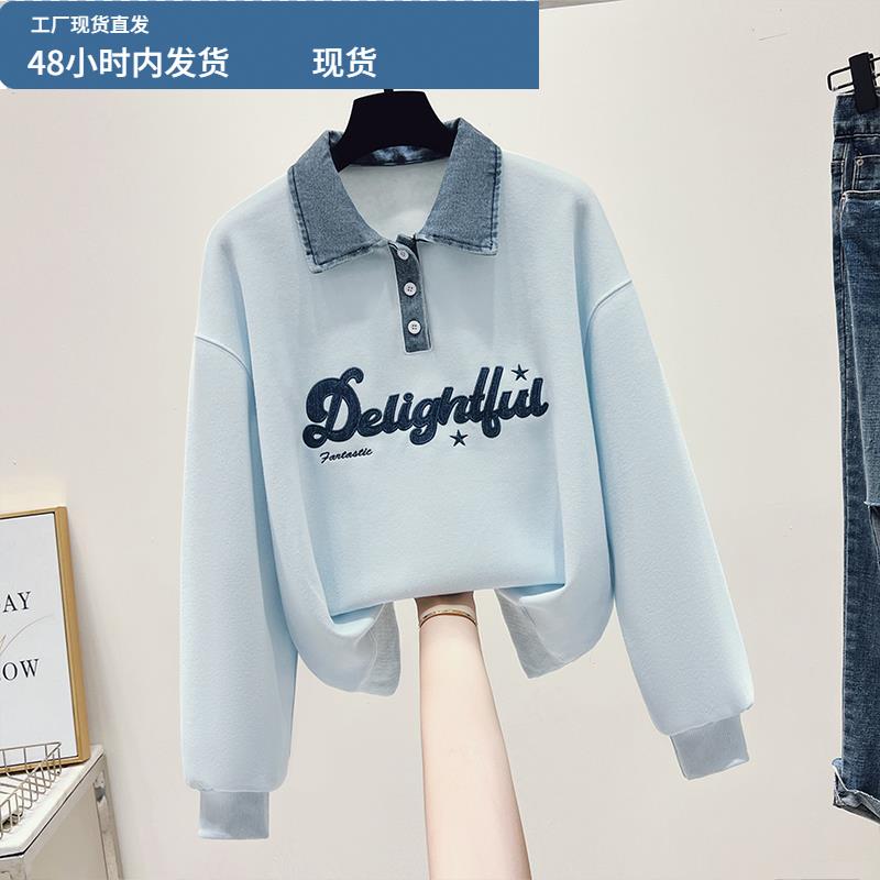 美式牛仔领假两件上衣女士2025新款爆款时尚洋派秋季流行穿搭卫衣