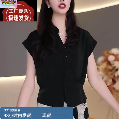 法式小众别致V领单排扣衬衫女夏季新款高级感气质洋气减龄风上衣